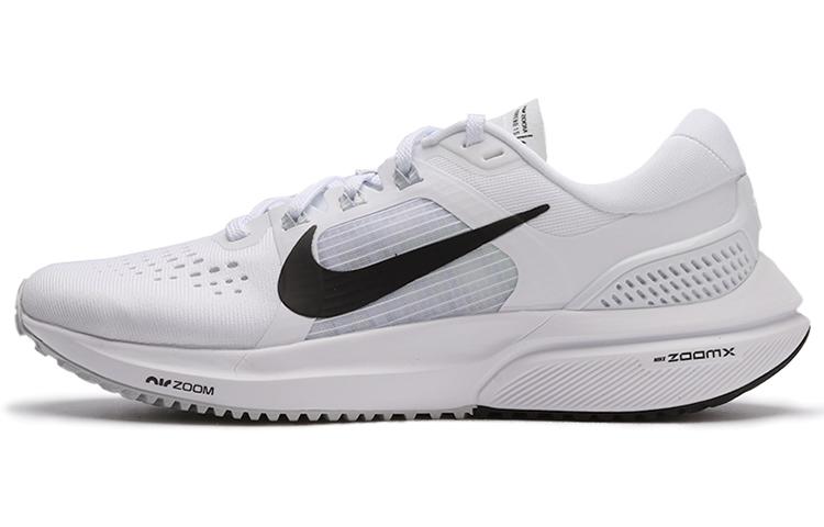 Nike Air Zoom Vomero 15