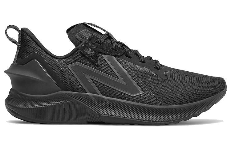 New Balance NB FuelCell Propel