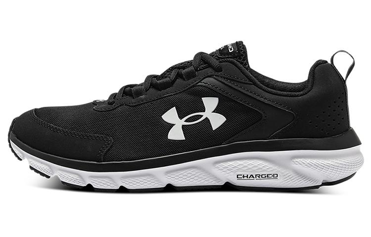 Under Armour Charged Assert 9 CN