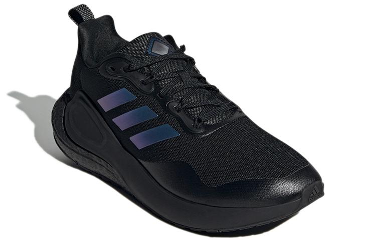 adidas Alphalava Guard