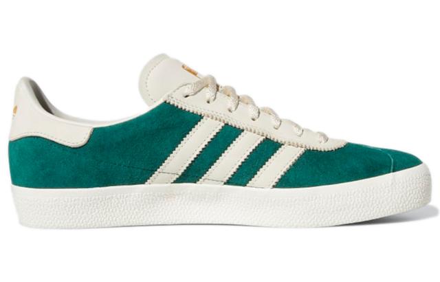 adidas originals Gazelle Adv