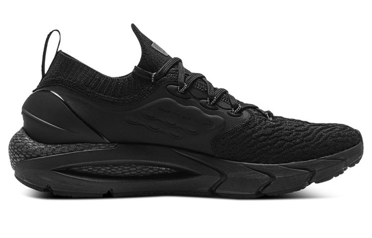 Under Armour HOVR Phantom 2 CN