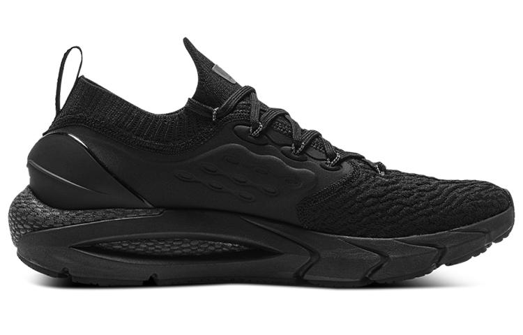 Under Armour HOVR Phantom 2 CN