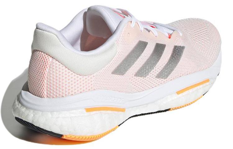 adidas Solar Glide 5