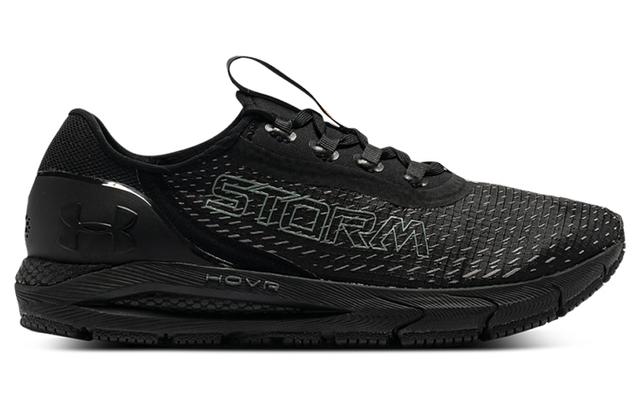 Under Armour HOVR Sonic 4 Storm CN