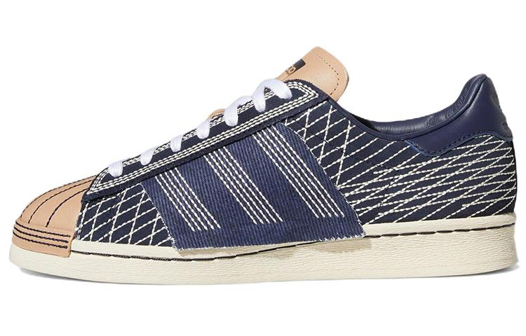 adidas originals Superstar 82 "Sashiko"