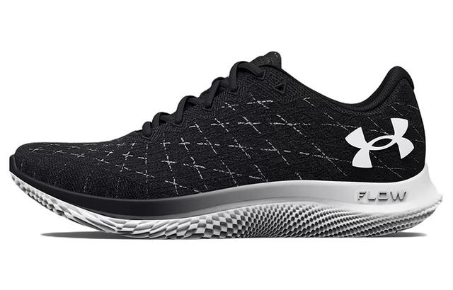 Under Armour Flow Velociti Wind 2