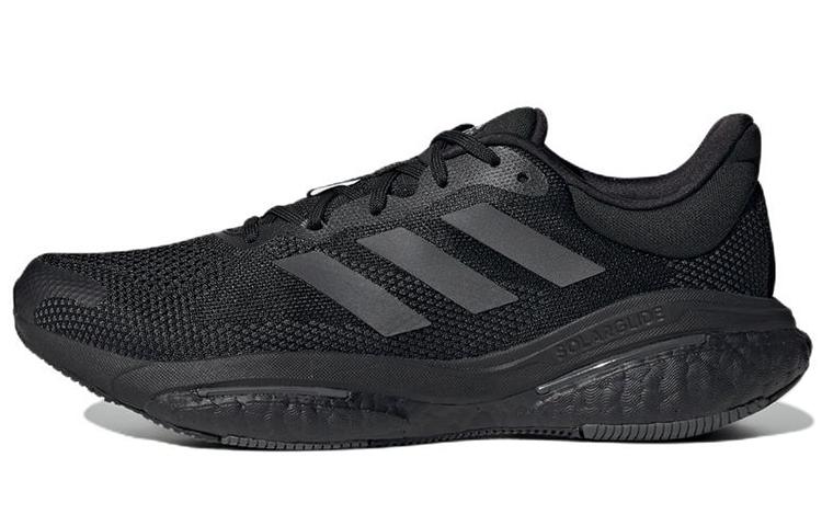 adidas Solar Glide 5