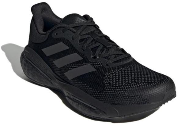 adidas Solar Glide 5