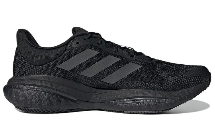 adidas Solar Glide 5