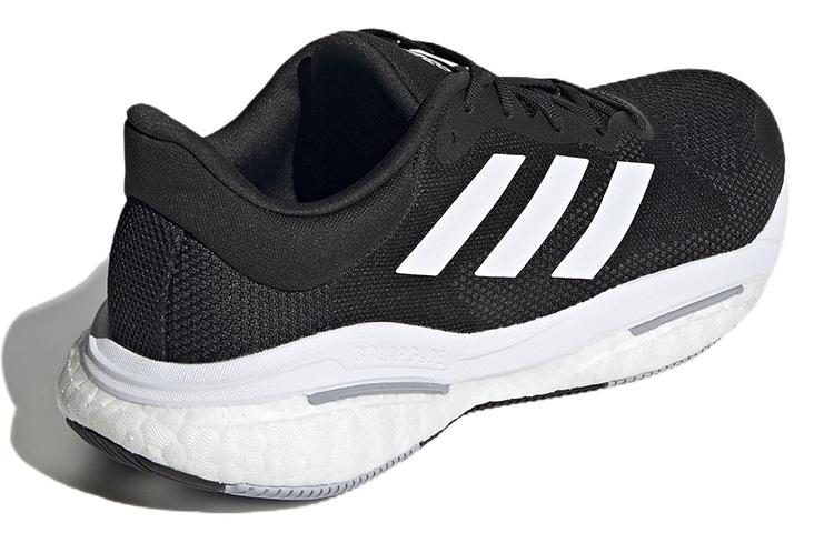 adidas Solar Glide 5