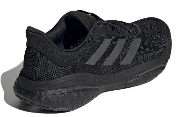 adidas Solar Glide 5