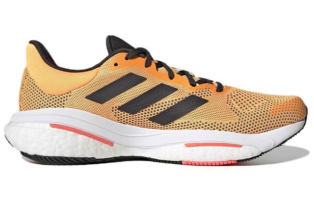 adidas Solar Glide 5