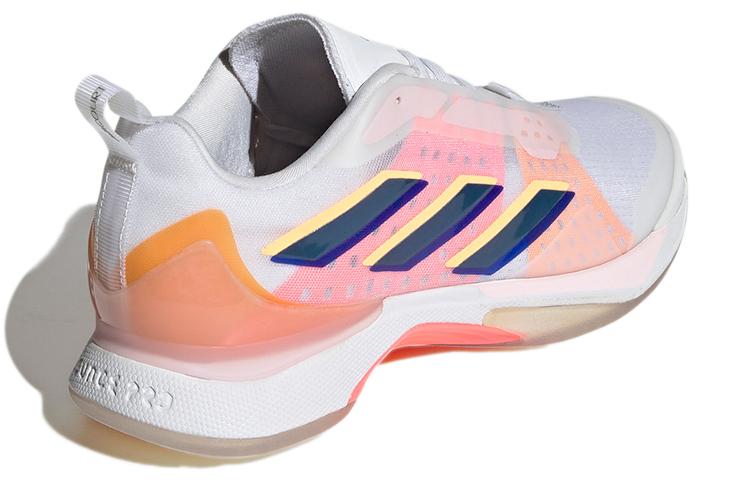 adidas Avacourt