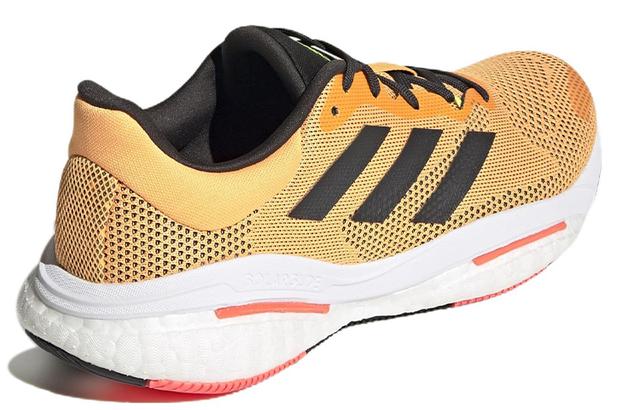 adidas Solar Glide 5