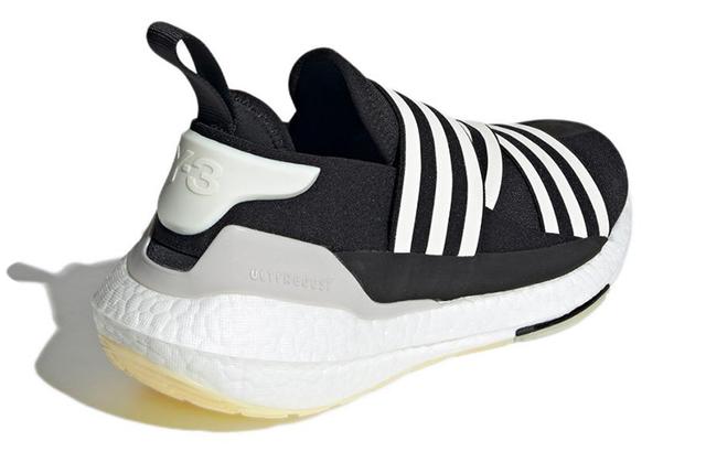 Y-3 Y-3 Ultraboost 22