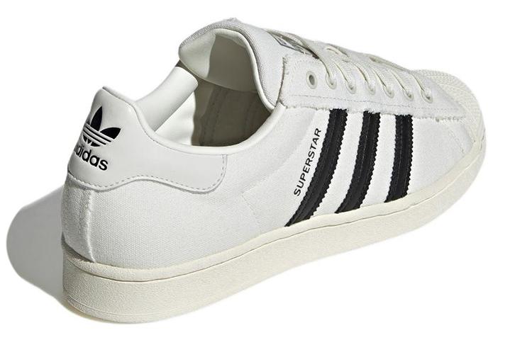 adidas originals Superstar