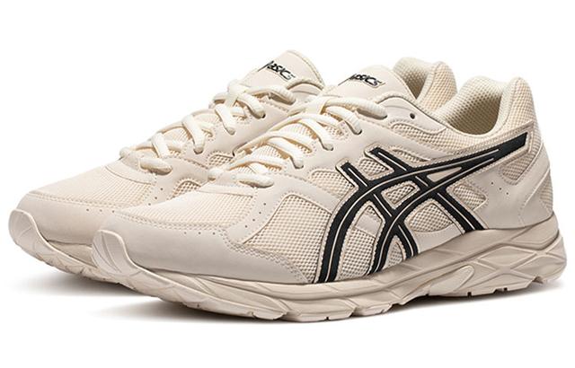 Asics Gel-Contend 1 CN