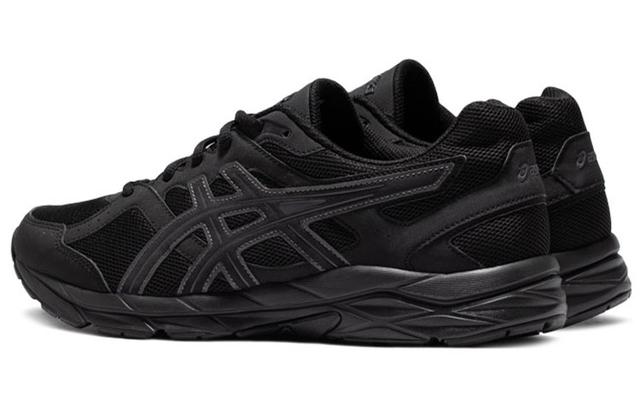 Asics Gel-Contend 1