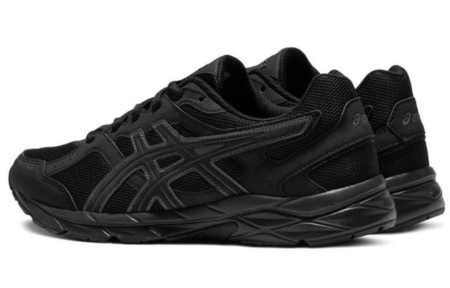 Asics Gel-Contend 1 Cn