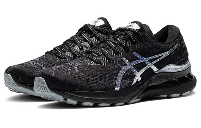 Asics Gel-Kayano 28 Platinum