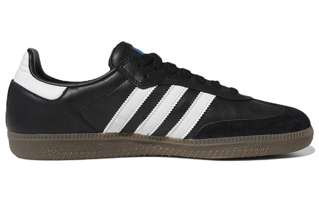 adidas originals Samba Adv