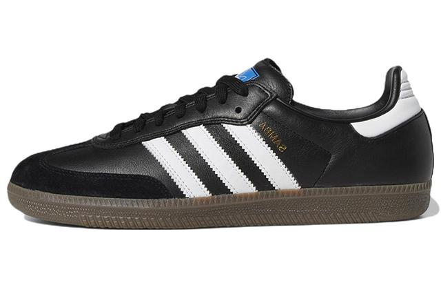 adidas originals Samba Adv