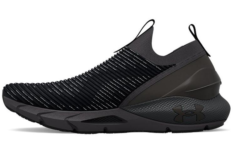 Under Armour HOVR Phantom 2