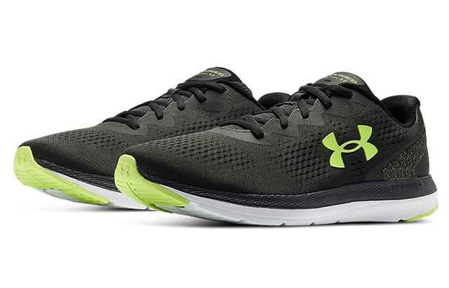 Under Armour Charged Impulse 2