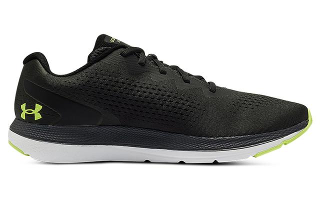 Under Armour Charged Impulse 2