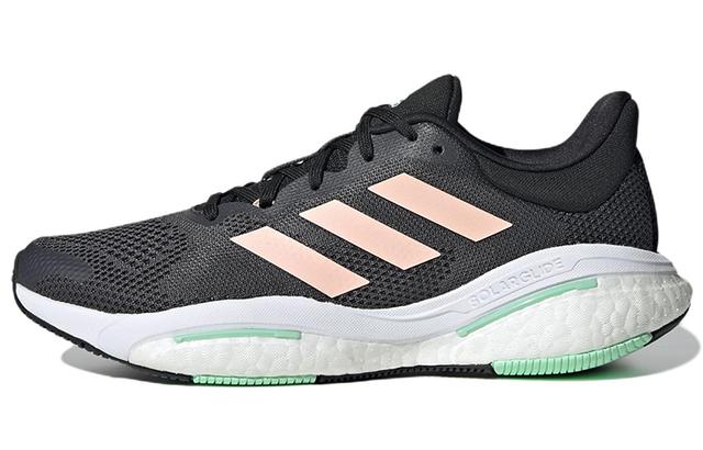 adidas Solarglide 5