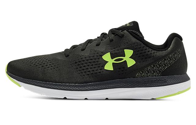 Under Armour Charged Impulse 2