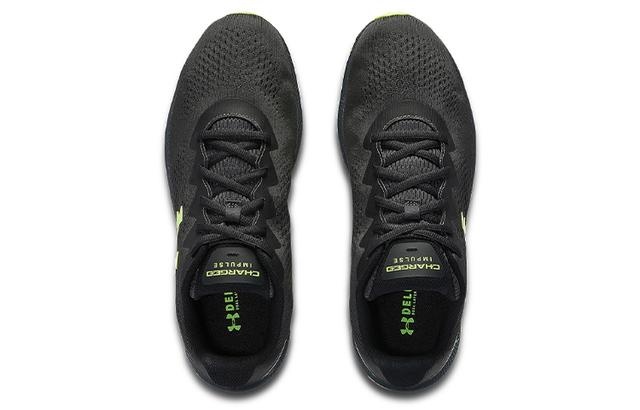 Under Armour Charged Impulse 2