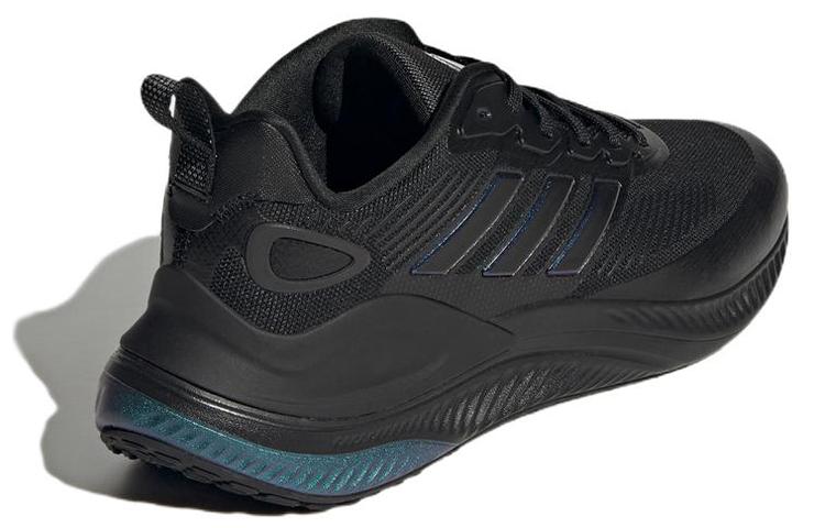 adidas Alphamagma Guard