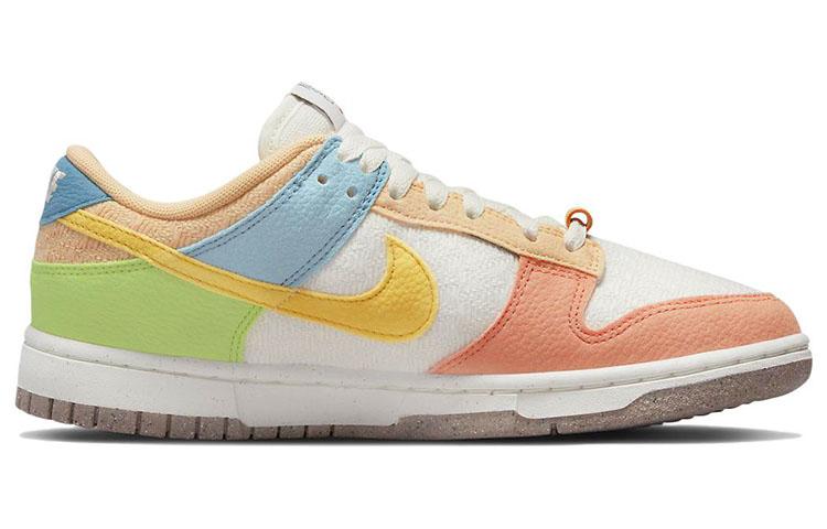 Nike Dunk Low sun club