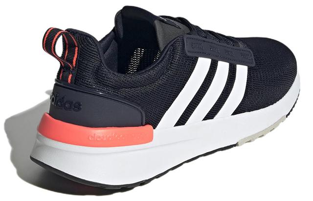 adidas neo Racer TR21