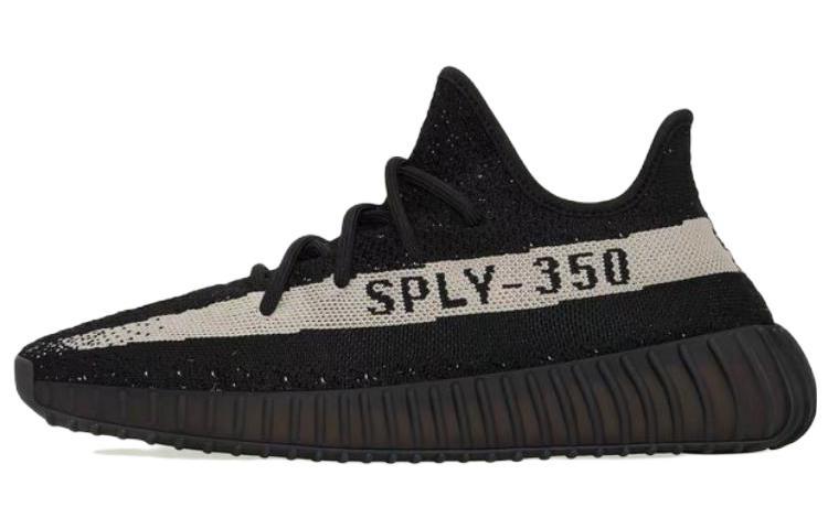 adidas originals Yeezy Boost 350 V2 "Core Black"