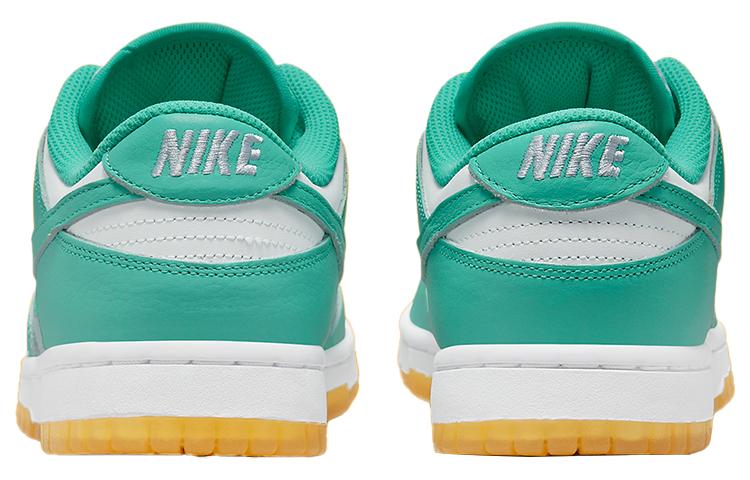 Nike Dunk Low teal zeal