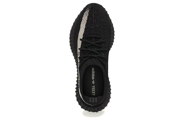 adidas originals Yeezy Boost 350 V2 "Core Black"