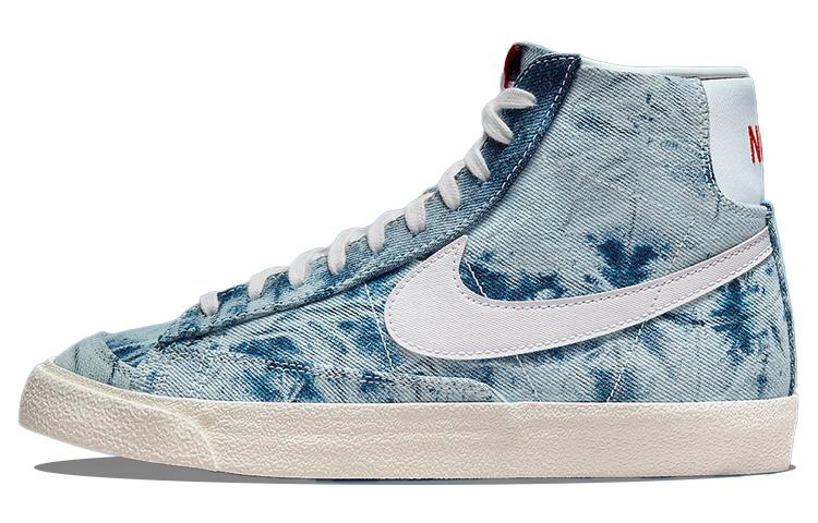 Nike Blazer '77 Multi-Color and White