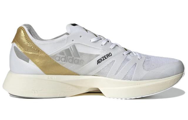 adidas Adizero Takumi Sen 8 TME