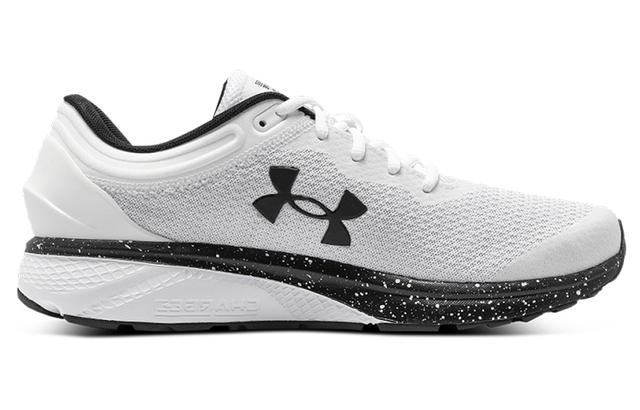 Under Armour Charged Escape 3 BL
