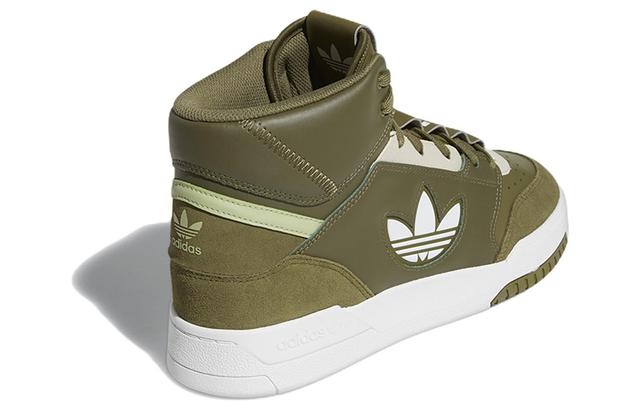 adidas originals Drop Step XL