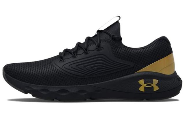 Under Armour Charged Vantage 2