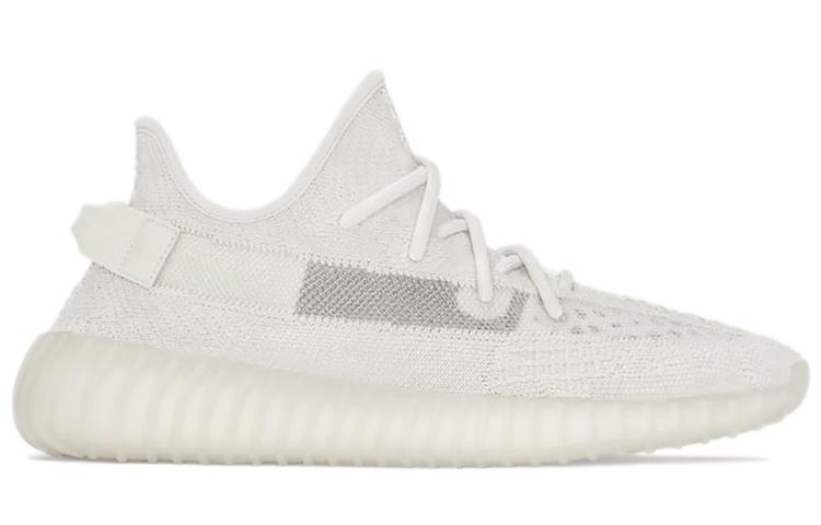 adidas originals Yeezy Boost 350 V2 "Bone"