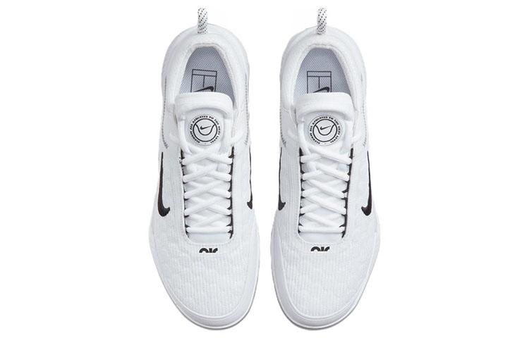 Nike Court Zoom NXT HC