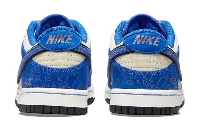 Nike Dunk Low Jackie Robinson 75 GS