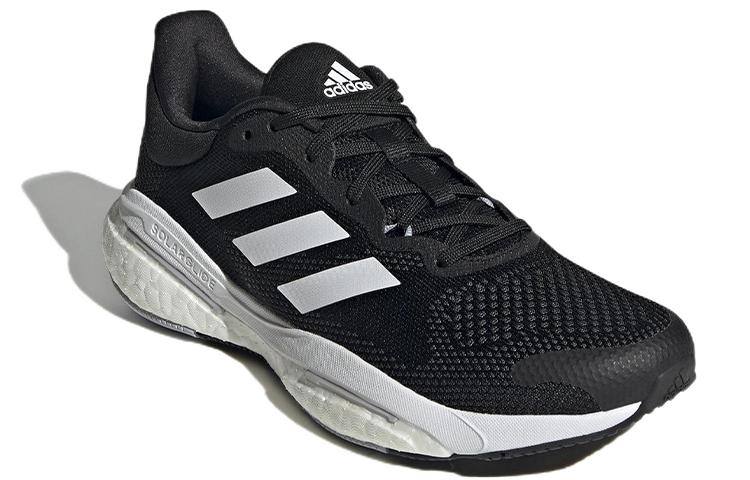 adidas Solar Glide 5