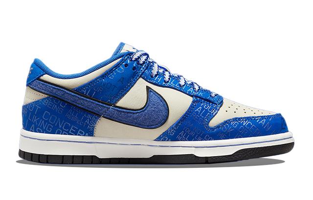 Nike Dunk Low Jackie Robinson 75 GS