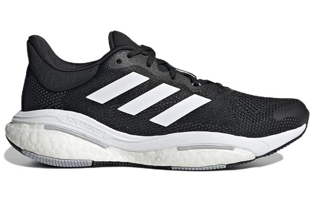 adidas Solar Glide 5